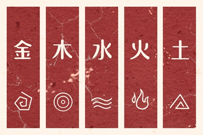 老黄历网_老黄历皇历择吉_老黄历2026年查询表